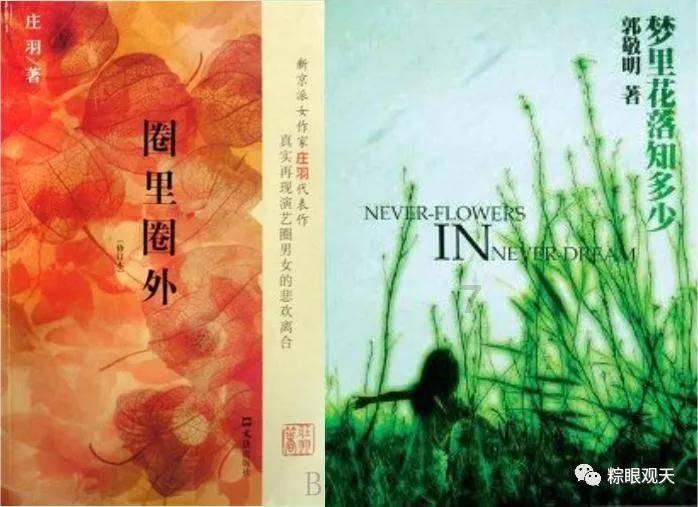 朝阳博物馆迎来学生潮